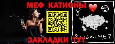mdma Бугуруслан