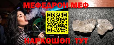 хмурый Бузулук