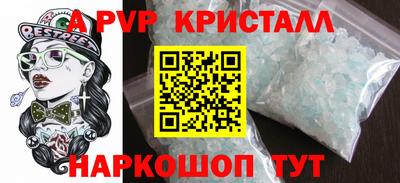 хмурый Бузулук