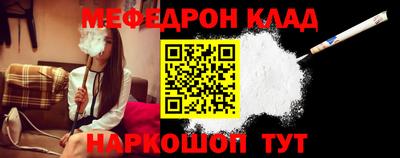 mdma Бугуруслан