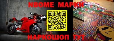 mdma Бугуруслан