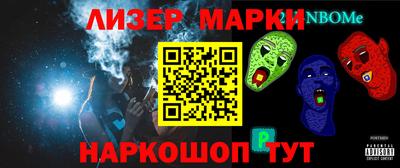дживик Будённовск