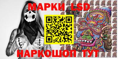хмурый Бузулук