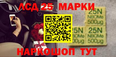 дживик Будённовск