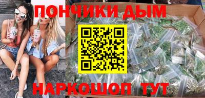 хмурый Бузулук