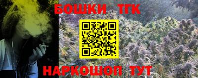 хмурый Бузулук