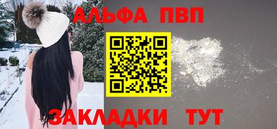 mdma Бугуруслан