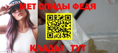 хмурый Бузулук