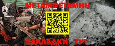 хмурый Бузулук