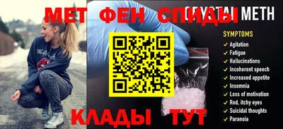 дживик Будённовск