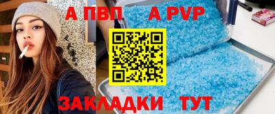 хмурый Бузулук
