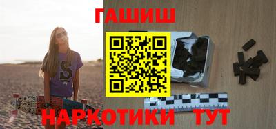 хмурый Бузулук