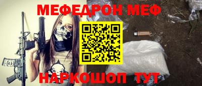 дживик Будённовск