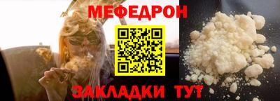 хмурый Бузулук