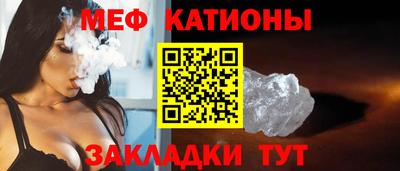дживик Будённовск